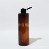 Frasco de 250ml com Tampa Flip-Top, Frasco Preto com Tampa Flip-Top, Frasco para Loção, Frasco para Medicamentos, Frasco de 250ml com Tampa Borboleta Branca, Frasco para Tônico