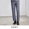 2026 Nuevo Otoño/Invierno Elegante Moderno de Gama Alta Ropa de Trabajo Profesional para Gerente de Hotel Traje Azul Marino para Mujer