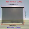 Versión de Dos Plazas Jiayuan Lingzu, Versión de Cuatro Plazas, Versión Estándar Komi, Versión Platino, Cortina Parasol Delantera Básica Específica para Viajes Diarios