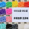 Bolas de Oceano Espessas, Mastigáveis, Ecológicas, Sem Cheiro para Bebês, Uso Doméstico, Bolas de Brinquedo para Crianças, Bolas de Oceano Maca Três Cores