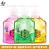 Lafang Gel Antibacterial Aloe Vera Perla Limón Hidratante Cuidado de la Piel Limpieza y Piel Suave Limpieza Suave Mismo Estilo que Supermercado