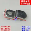 Suporte de Ângulo em Forma de Z de Aço Inoxidável Conector de Clipe Decorativo Fixação de Painel Traseiro de Armário Trapezoidal Moldura de Quadro