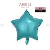Novo Balão de Filme de Alumínio Estrela de Cinco Pontas Versão Leve de 18 polegadas Balão Estrela de Cinco Pontas de Cor Sólida Decoração de Festa de Aniversário Balão de Arranjo