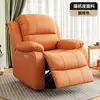 Sofá tipo cápsula espacial de primera clase, mecedora perezosa para una persona, sillón reclinable eléctrico multifuncional para dormitorio, silla de sala de estar de madera estilo europeo
