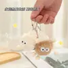 Chaveiro de Carro Desenho Animado Fofo e Fofo de Briquetes Boneca de Pelúcia Pingente de Bolsa Acessórios Presente