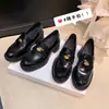 Piel de Vaca Completa ~ Zapatos Mocasines de Cuero Genuino con Suela Gruesa para Mujer Estilo Británico Uniforme Jk Zapatos Pequeños de Cuero Hebilla Metálica Punta Redonda Tacón Grueso Planos