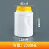 Barril Explosivo de Sal Personalizado de 600 ml Botella de Embalaje de Red de Burbujas para Detergente en Polvo de 500 g Tanque de Polvo de Boca Ancha Portátil de 1000 g