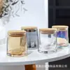 Em Estoque Copo Criativo Colorido para Sundae 270ml 9oz Copo para Vela Perfumada Copo Colorido de Vidro para Vela Vazio com Tampa