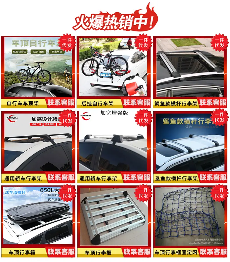 详情