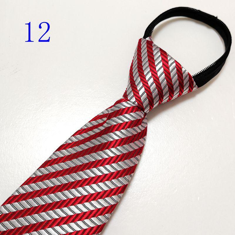 新建文件夹 (领结)IMG_20190228_233307_