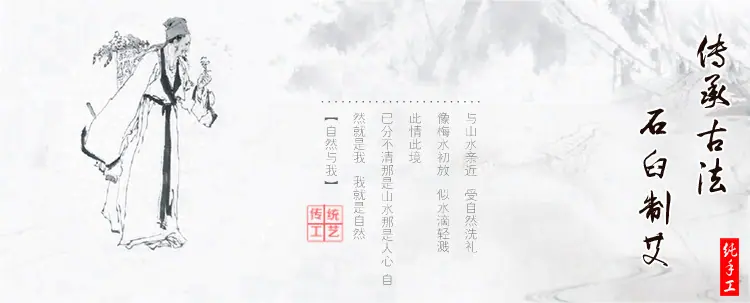 详情页1