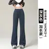Pantalones deportivos acampanados azul marino para mujer, nuevo estilo otoño 2026, pantalones de chándal estilo americano talla grande para mujeres petites, pantalones de campana casuales