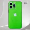 Película Trasera Cepillada para iPhone 18 Pro es Adecuada para Película Trasera de Cobertura Total para Apple 17, Pegatinas para Teléfono Móvil 16, Pegatinas Traseras 15, Películas de Color 14