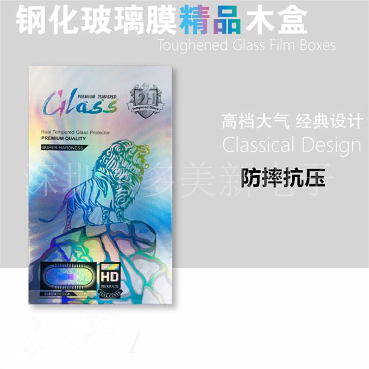 QQ图片20200511161139