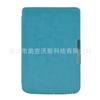Adequado para bolso touch626 e-book estojo de couro PB624 estojo protetor PKB614 estojo de couro