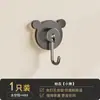 Ganchos de Aluminio Espacial sin Perforación, sin Rastro, Ganchos para Ropa de Pared, Ganchos Fuertes sin Rastro Detrás de las Puertas de Cocina, Baño, Inodoro