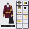 Conjunto de Uniforme de Trabajo de Guardia de Seguridad de Nuevo Estilo para Hombres, Ventas de Alta Gama, Propiedad Residencial, Hotel, Uniforme de Conserje para Primavera y Otoño