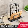 Estante de Almacenamiento para Encimera de Cocina de Fábrica Fuente Estante Multifuncional para Tapas de Ollas Vertical sin Taladro Estante de Almacenamiento para Tabla de Cortar Espátula