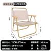 Silla Plegable para Exteriores para Picnic, Barbacoa, Puestos de Mercado Nocturno, Camping, Pesca, Procesamiento y Personalización de Sillas Kermit, Ocio al Aire Libre