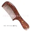 Peine Portátil de Sándalo para Mujeres, Peine Masajeador del Cuero Cabelludo, Cepillo para el Cabello de Bienestar, Cepillo de Madera Anti-Nudos para Prevenir la Caída del Cabello