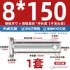 Pasador de Acero Inoxidable 304 Cabeza Plana con Agujero Pasador Cilíndrico de Posicionamiento M3M4M5M6M8M10-M20Mm