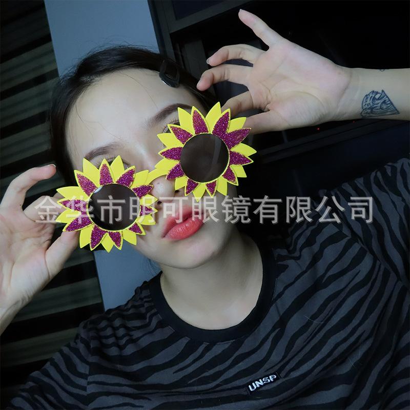 445ff4f096c5cf036cec594126ceb6
