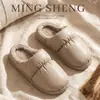 Nuevas Pantuflas de Algodón 2026 para Mujer, Invierno, Pareja, Tela Impermeable, Uso en Casa, Antideslizantes, Pantuflas de Algodón Cálidas para Interior con Forro Polar Añadido