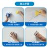 Crema Reparadora de Pared Blanca Pintura de Látex Doméstica Polvo de Masilla para Pared Blanca