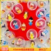 Bola Gashapon 2 Yuan Gashapon 3 Yuan Bola de Regalo Máquina Gashapon Máquina de Dulces Gashapon Familia de Ingeniería Dos Yuan Tres Yuan Bola de Regalo