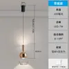 Lustre de Cabeceira Creme Pode Ser Levantado e Abaixado para Sala de Estar e Quarto, Lustre Pequeno Inteligente Criativo de Luxo Leve para Proteção dos Olhos, Lustre Pequeno Inteligente com Levantamento