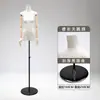 Nuevo Modelo de Maniquí de Cuello de Cisne y Cuerpo Plano para Exhibición de Ropa de Mujer en Escaparates