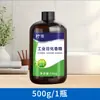 Fragrância específica para shampoo, produto químico industrial de uso diário de alta concentração, concentrado de fragrância de longa duração, óleo essencial, fragrância de gel de banho de alta concentração