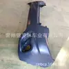 Adequado para Jeep 19 Modelo Cherokee Para-choque Dianteiro até Jeep 2019 Sem Furo