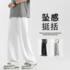 Calça Nasa Masculina de Verão em Seda Gelada Fina Solta Reta de Secagem Rápida Tendência Esportiva Casual Longa de Secagem Rápida Respirável