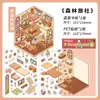 Adesivos de Casa com Paisagem 3D Estilo Ins para Crianças, Adesivos Fofos de Desenho Animado para Colagem DIY Feita à Mão