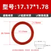Padrão Americano Silicone O-Ring Vedação O-Ring Diâmetro do Fio 1.78Mm*Diâmetro Interno 1.78-133.07Mm Tipo O Borracha