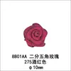 32 Rosas pentagonais de 2 pontas 8B01AA Ornamentos de flor Yao Ming são feitos à mão de poliéster de 6 mm com pequenas flores de 1 cm