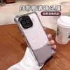 Adequado para Capa de Celular Iqooz11Turbo Z10Trubo+ Vem com Película de Lente Capa Protetora Z9X Airbag Anti-Queda Z8