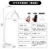 Lámpara de Iluminación Dedicada de 24 pulgadas para Salón de Belleza para Tatuaje de Pestañas, Tatuaje de Cejas y Tatuaje, con Protección para los Ojos y Aumento, Adecuada para Salones de Belleza, Transfronterizo