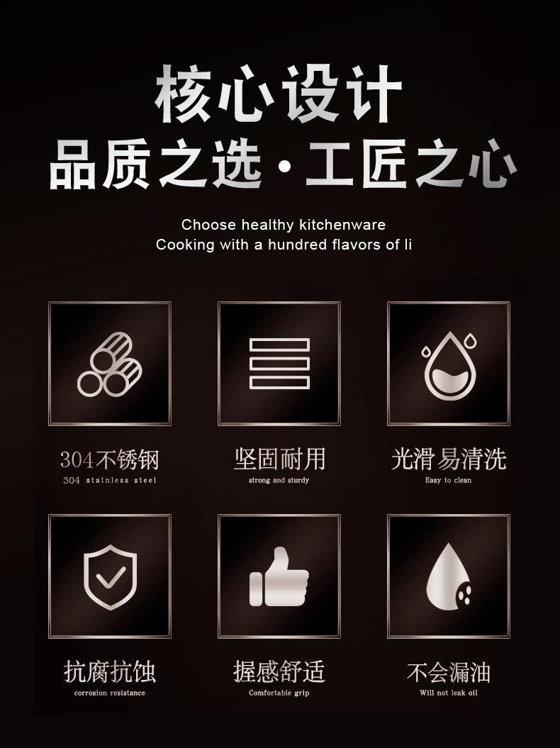 喷油壶详情2.jpg