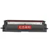 Caja de tóner láser bicolor original lisicen GA2630dnTN4K4 negro rojo Negro DR4K4