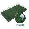 Almohadilla de impacto de golf de venta transfronteriza, inserto TEE, almohadilla de impacto de césped, tapete de golf, almohadilla de práctica portátil con base de goma