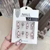Parche de mariposa impreso para uñas usar uña terminada verano uña postiza uña uña taladro brillante al por mayor R9