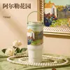 Vaso de Hielo Cerámico Personalizado con Pintura al Óleo de Van Gogh, Vaso de Agua de Acero Inoxidable de Gran Capacidad con Popote, Sensación de Lujo y Alta Gama