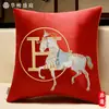 2026 Año del Caballo Rojo Almohada de Año Nuevo Cojín para Sofá Sala de Estar Estilo Chino Cojín para Respaldo de Cama con Relleno