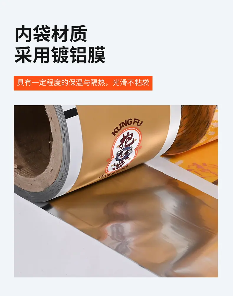 详情_06.jpg