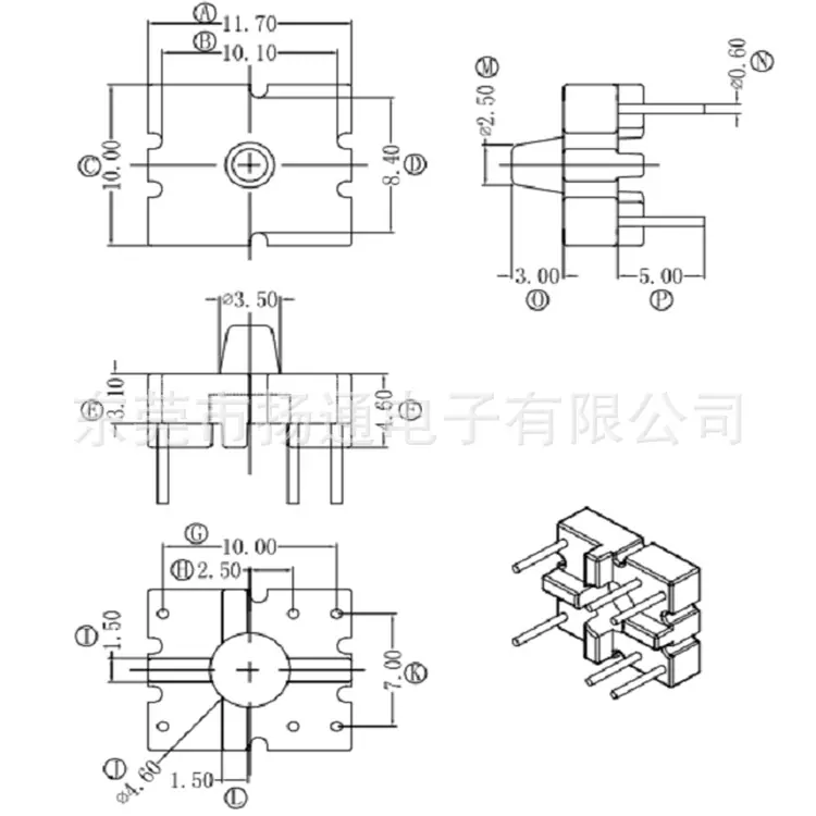 磁环底座 YTR-007