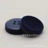 Botões Redondos Coloridos de Suéter Flocado Casaco de Lã Corta-vento Decoração de Flor para Sapato Roupas Infantis Pijamas Botões Simples