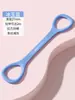 Faixa Elástica de Silicone para Alongamento das Costas e Fitness em Formato de 8 Personalizada para Mulheres, Faixa Elástica de Silicone para Uso Doméstico