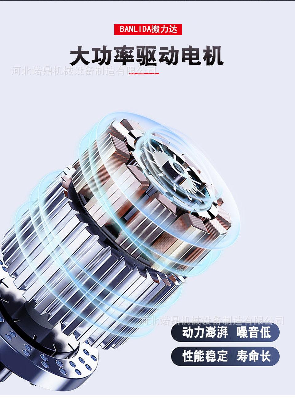 科力堆高车_07.jpg